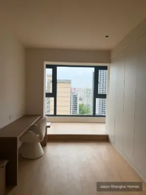Gubei International Plaza Large 1BR with Dressing Room apartment in Changning, Shanghai - Photo 14 thumbnail