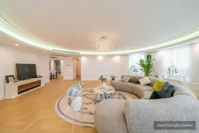 London Plaza 4BR with Pool Access in Changning apartment in Changning, Shanghai - Photo 1 thumbnail
