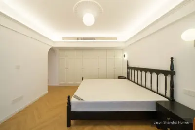 Xin'an Building 3BR with Two Suites and Radiator Heating apartment in Jing'an, Shanghai - Photo 16 thumbnail