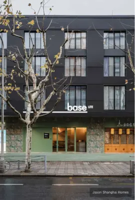 base LITE West Bund Serviced Apartment