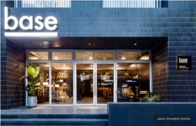 base WENDING Serviced Apartment